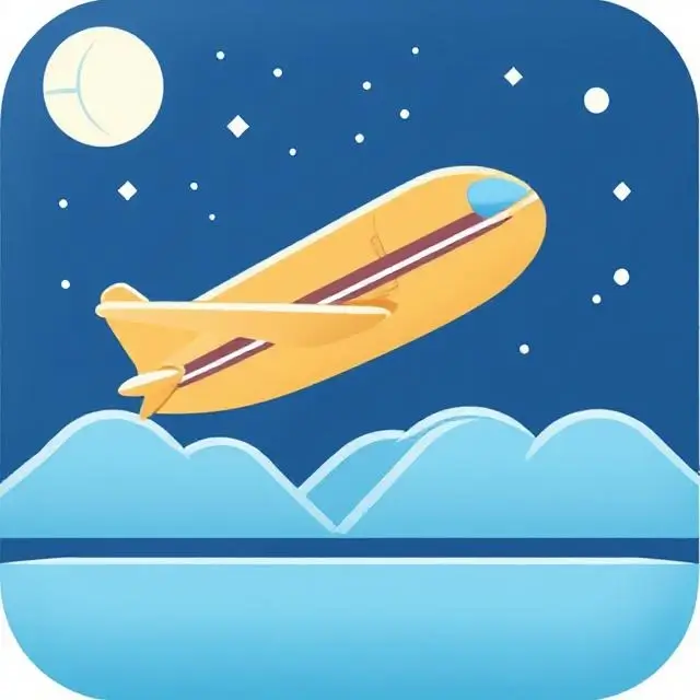Icon for overnight shipping